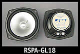 honda goldwing speakers